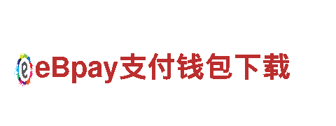 高效智能电动车emcbet易倍体育，畅享出行新时代